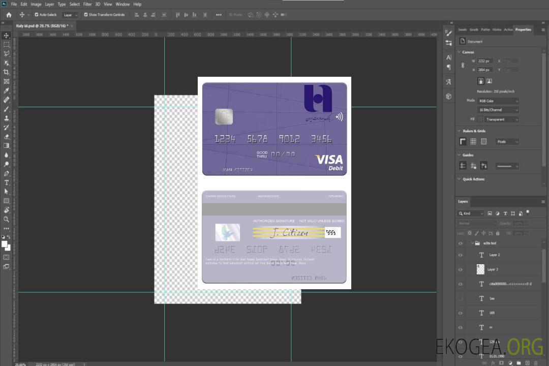 Carte de débit visa Iran Bank Saderat Iran template Carte de débit visa Iran Bank Saderat Iran template